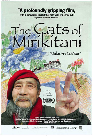 the_cats_of_mirikitani_03.jpg