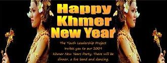 khmer_new_years_flyer_09.jpg