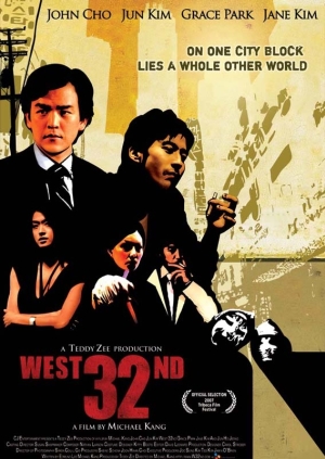 West_32nd_film_poster.jpg