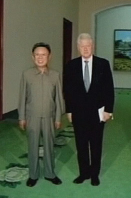 clintonkim_DV_20090804132840.jpg