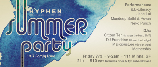 Thumbnail image for hyphen_summer_party.jpg
