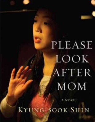 Book Review: 'Please Look After Mom' by Kyung-sook Shin | Hyphen