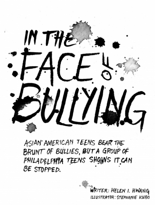 Study Finds Api Youth Most Bullied Hyphen Magazine