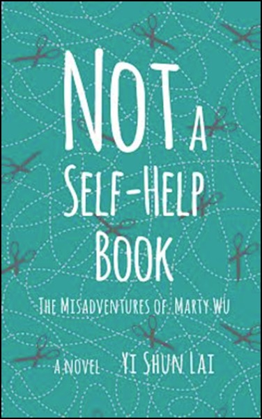 Not A Self-Help Book