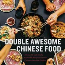 Cover Image of Double Awesome Chinese Food