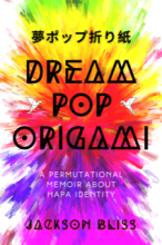 book cover of Dream Pop Origami